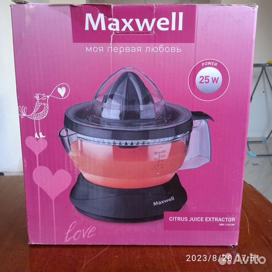 Соковыжималка для цитрусовых Maxwell