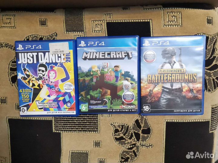 Диск в отличном состоянии. без торга