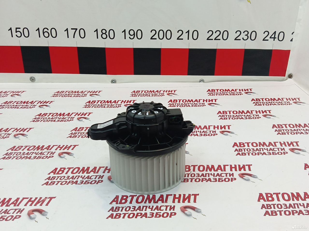 Моторчик печки Хавал Джолион