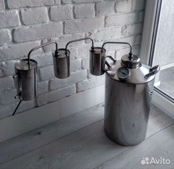 Самогонный аппарат (бытовой дистиллятор) 20л