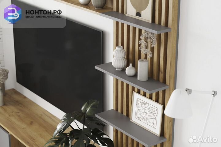 Стенка Бостон дуб крафт золотой / серый шифер