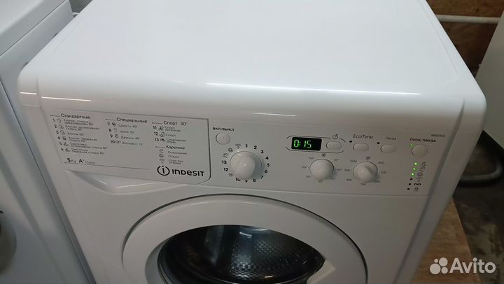 Стиральная машина indesit 5кг.Доставка