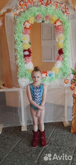 Купальник для художественной гимнастики