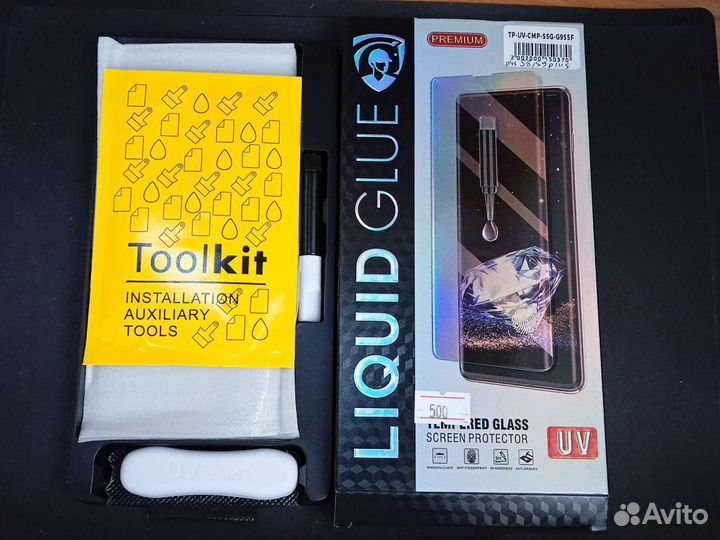 Защитное стекло на samsung S8/S9 Plus UV