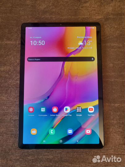Samsung galaxy tab s5e