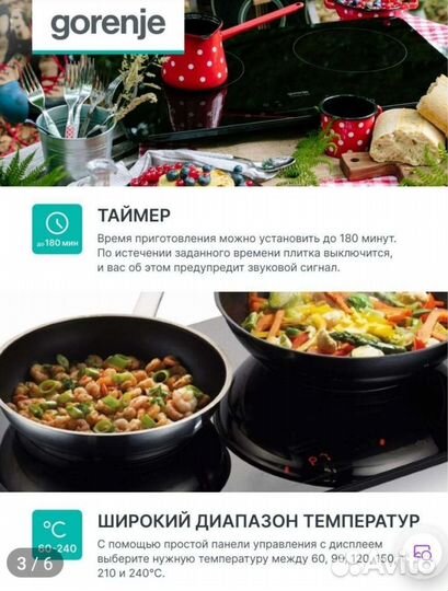 Новая индукция Gorenje ice3500dp