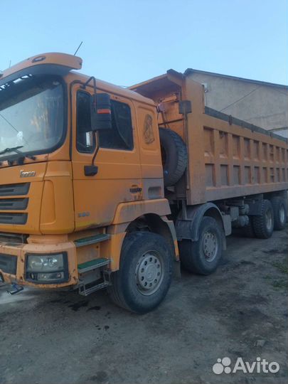 Услуги самосвала