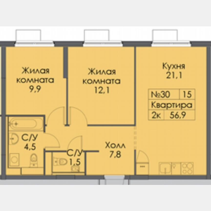 2-к. квартира, 56,9 м², 3/11 эт.