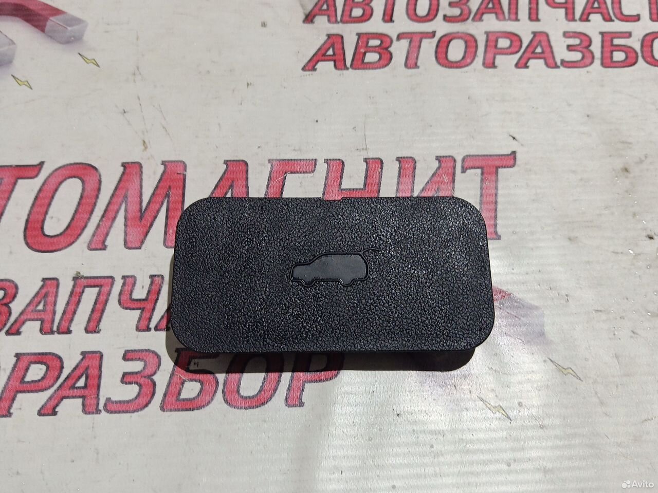 Заглушка обшивки багажника Хавал Ф7Х