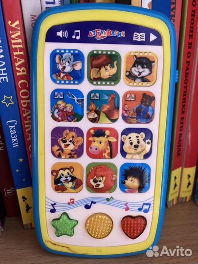 Азбукварик мультиплеер