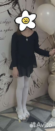 Купальник юбка фатиновая для занятий бально-спорт