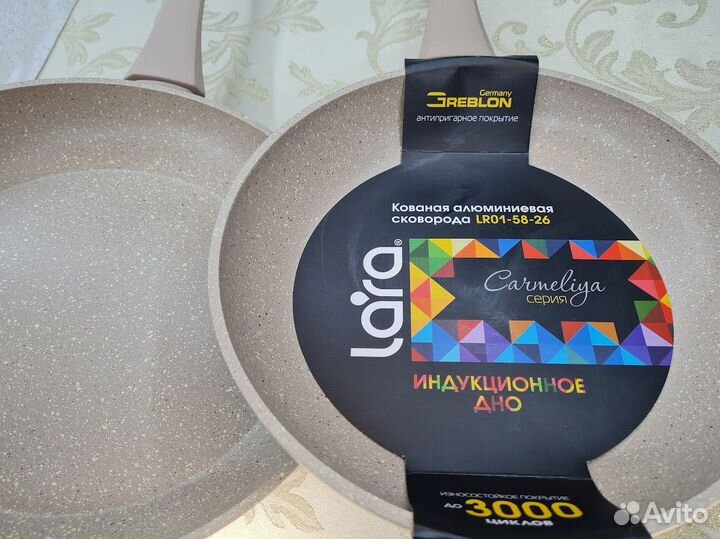 Сковороды с мраморным покрытием серии Carmeliya