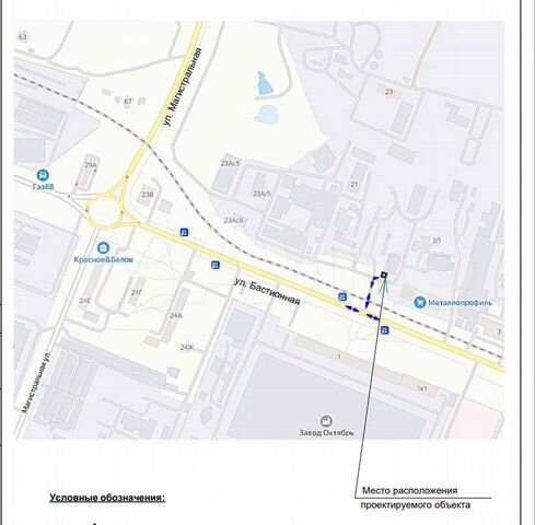 Свободного назначения, 60 м²