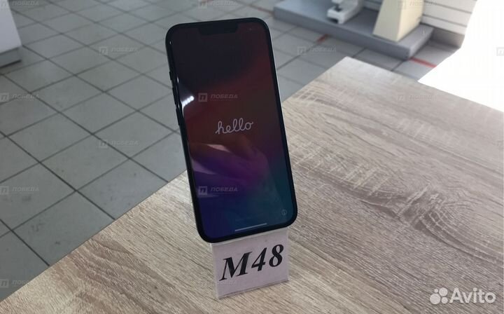 iPhone 13, 128 ГБ