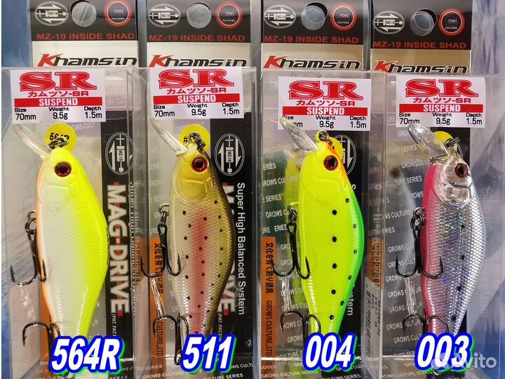 Воблер ZipBaits Khamsin 70SP
