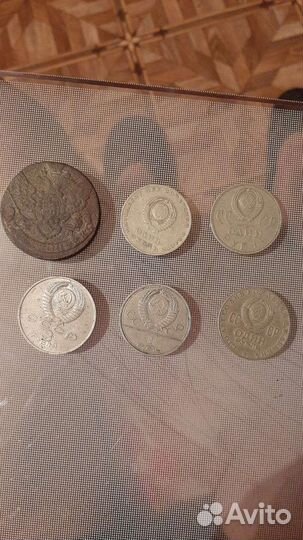 Монеты СССР