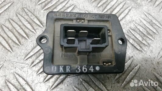 Сопротивление печки mitsubishi pajero 4 (1DN13KL01