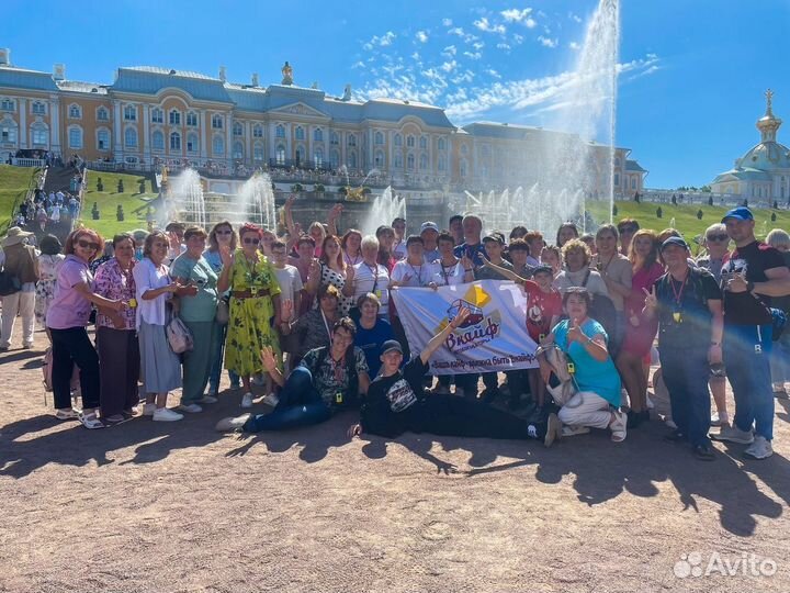 Тур в Санкт-Петербург из Тюмени