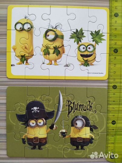 Игрушки из McDonald's