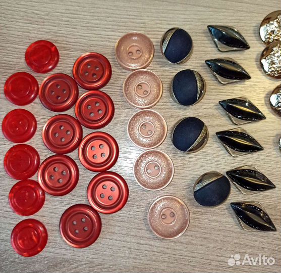 Пуговицы