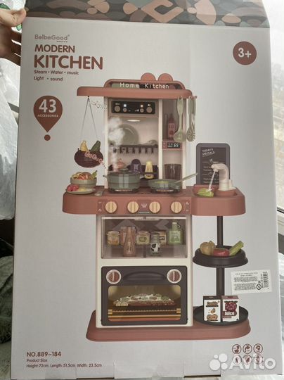 Детская игровая кухня с водой, паром и звуками