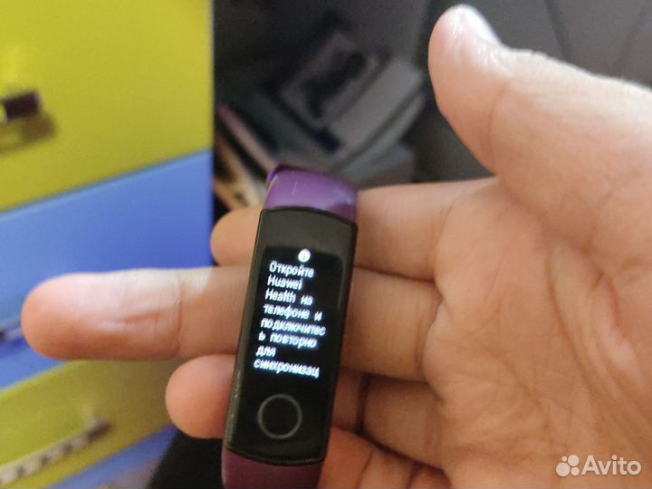 Фитнес браслеты