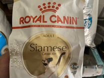 Royal canin для кошек 400 гр