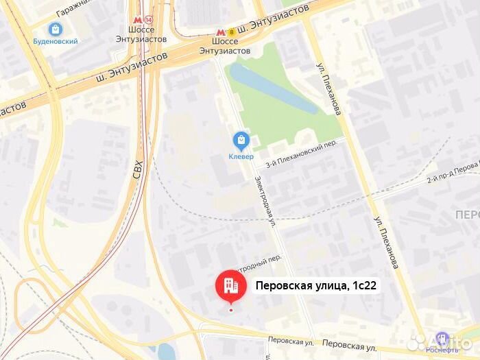 Goodyear UltraGrip SUV+ 235/60 R18