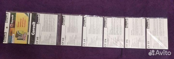 Каталог полимерных декоративных штукатурок Ceresit