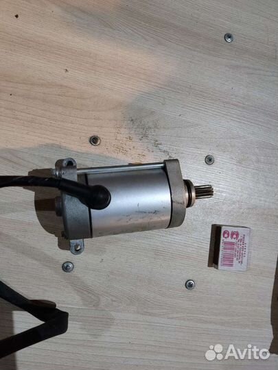 Стартер для квадроцикла Stels,Hisun