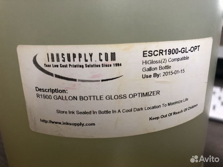 Оптимизатор глянца