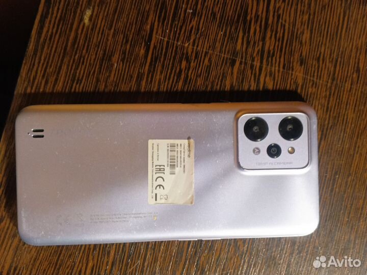 realme C31, 4/64 ГБ