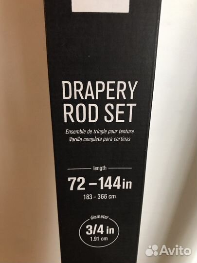 Карниз Umbra Cappa (183-366 см), хром