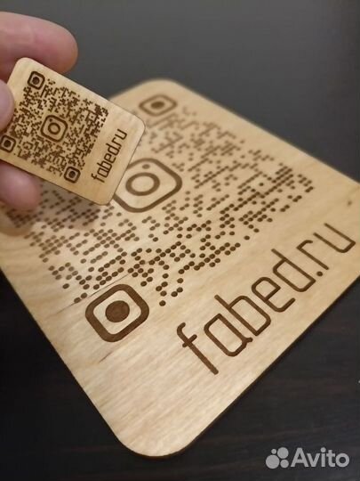 Лазерная резка и гравировка по фанере