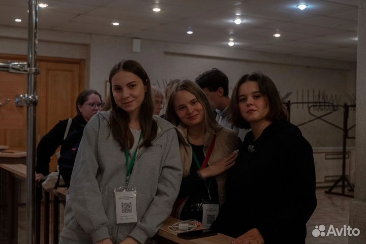 Администратор