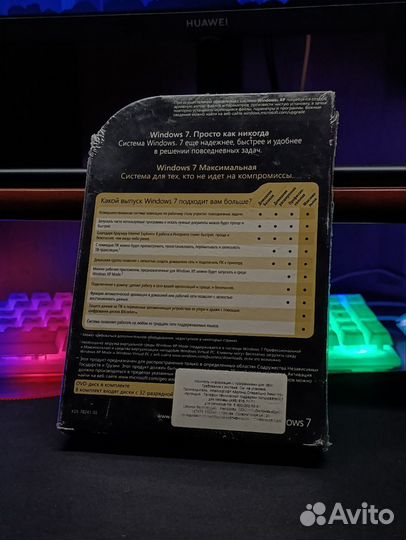 Microsoft Windows 7 Ultimate Russian DVD