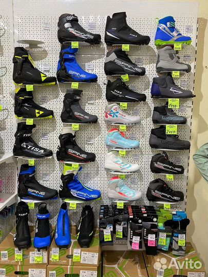 Беговые лыжи, лыжные комплекты