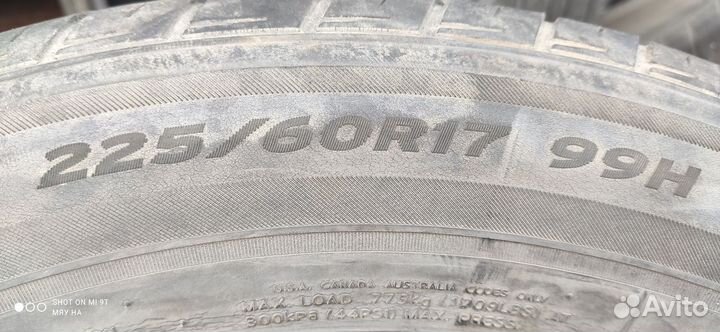 Hankook Optimo K415 225/60 R17 99H