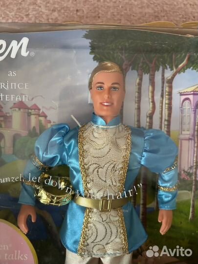 Barbie & Ken Rapunzel & Kelly Petal Princess 2001