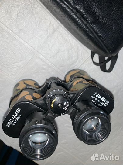Бинокль Байгыш 12х45