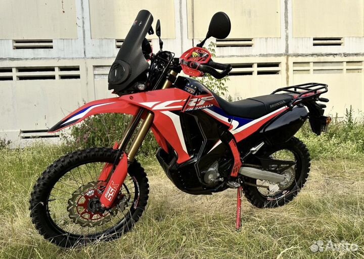 Honda CRF 250 rally