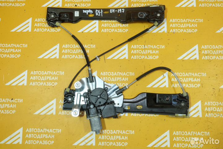 Стеклоподъемник передний правый Opel Astra J