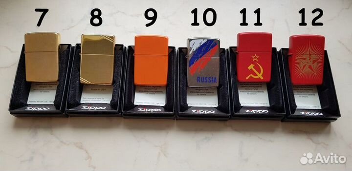 Зажигалки и аксессуары Zippo
