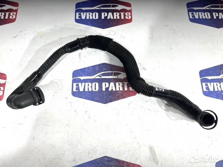 Патрубок насоса продувки катализатора Volkswagen