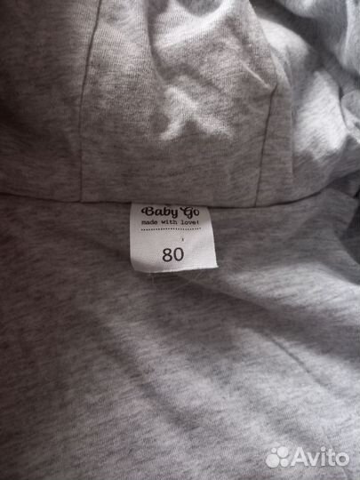 Комбинезон демисезонный 80