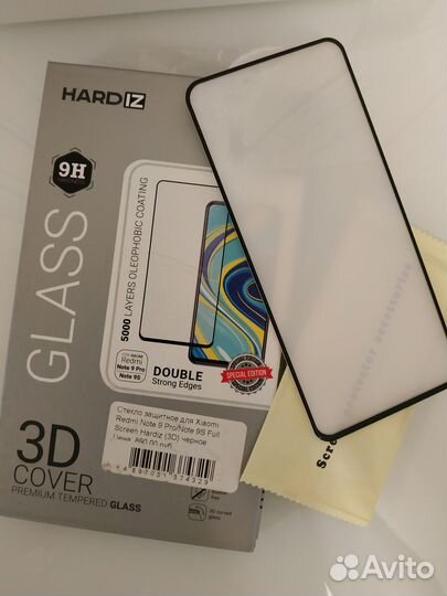 Стекло защитное Xiaomi Redmi Note 9 Pro / Note 9S