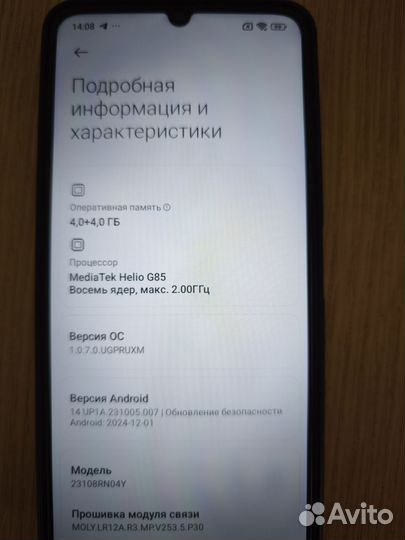 Xiaomi Redmi 13C, 4/128 ГБ