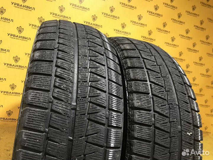 Bridgestone Blizzak Revo GZ 195/55 R16 87S