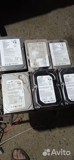 Жёсткие диски