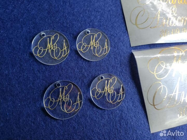 Подвески для бутылок, свадебные бирочки